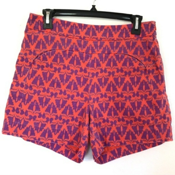 Anthropologie Pants - 🍒🍊Off to ThredUp might be back